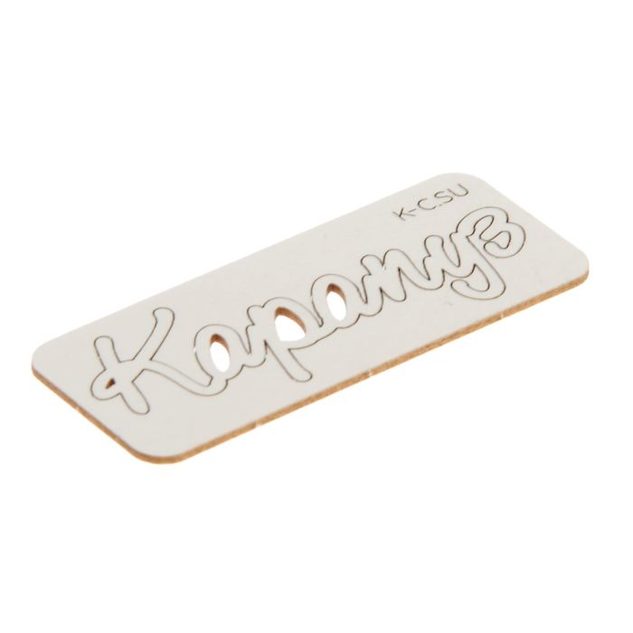 Чипборд картон "Карапуз" 7,1 см