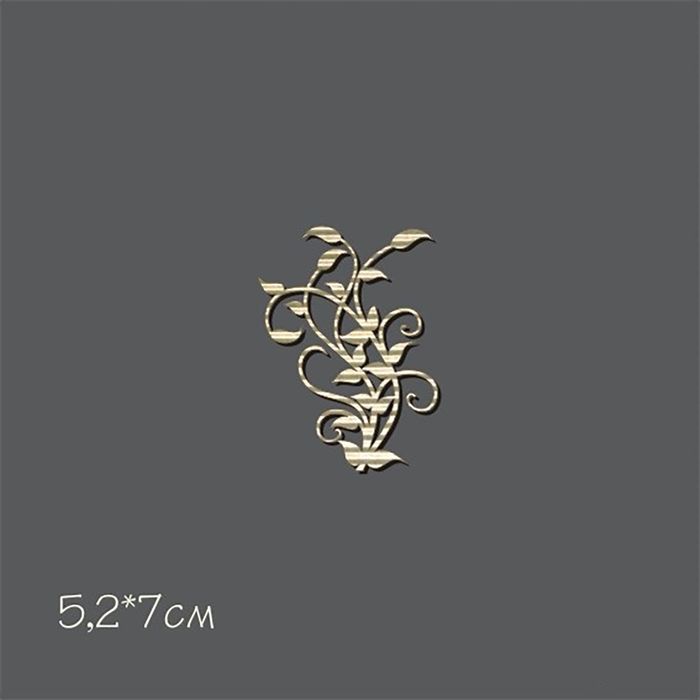 Чипборд гофрокартон "Вьюнок маленький" 5,2х7 см