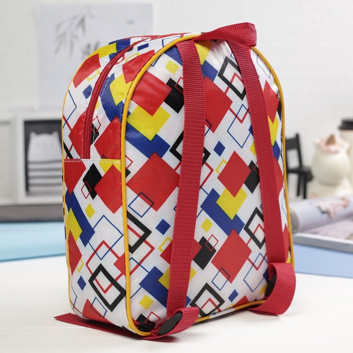 Рюкзак детский, 1 отдел, наружный карман, цвет белый/разноцветный