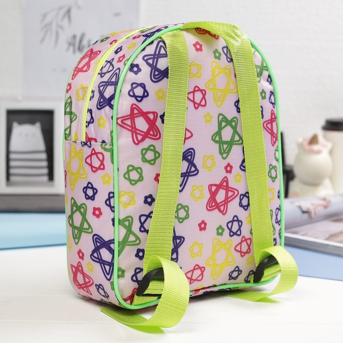 Рюкзак детский, 1 отдел, наружный карман, цвет белый/разноцветный