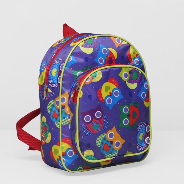 Рюкзак детский, 1 отдел, наружный карман, цвет синий/разноцветный