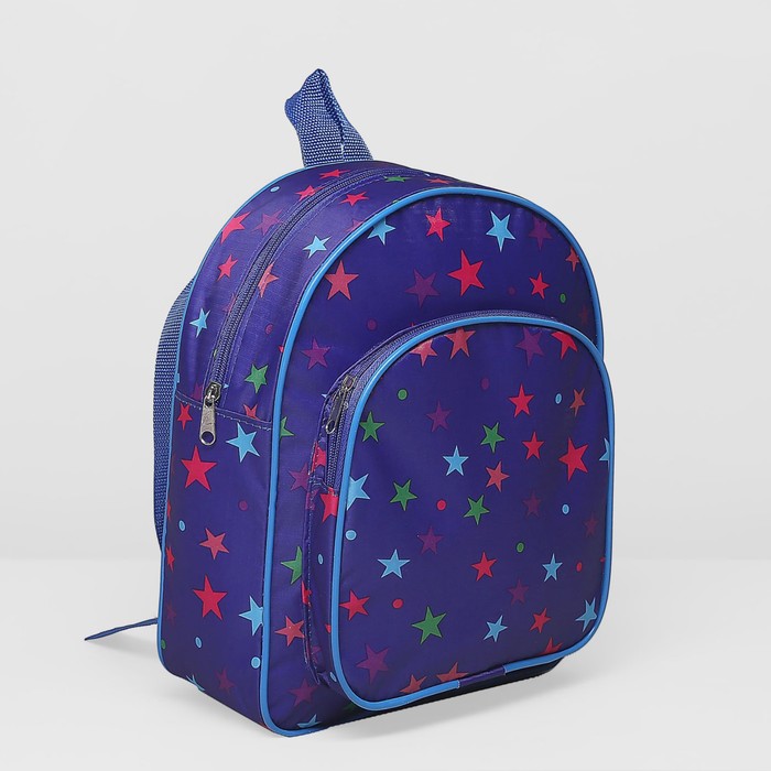 Рюкзак детский, 1 отдел, наружный карман, цвет синий
