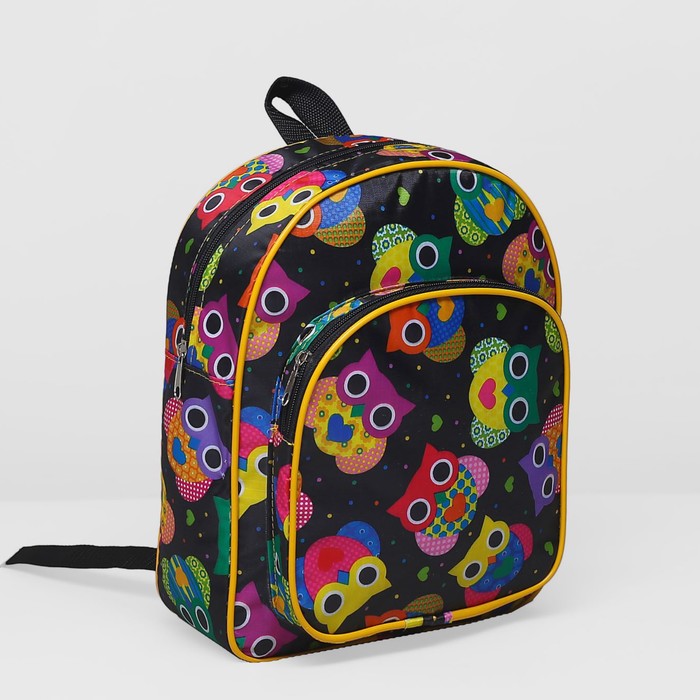 Рюкзак детский, 1 отдел, наружный карман, цвет чёрный/разноцветный