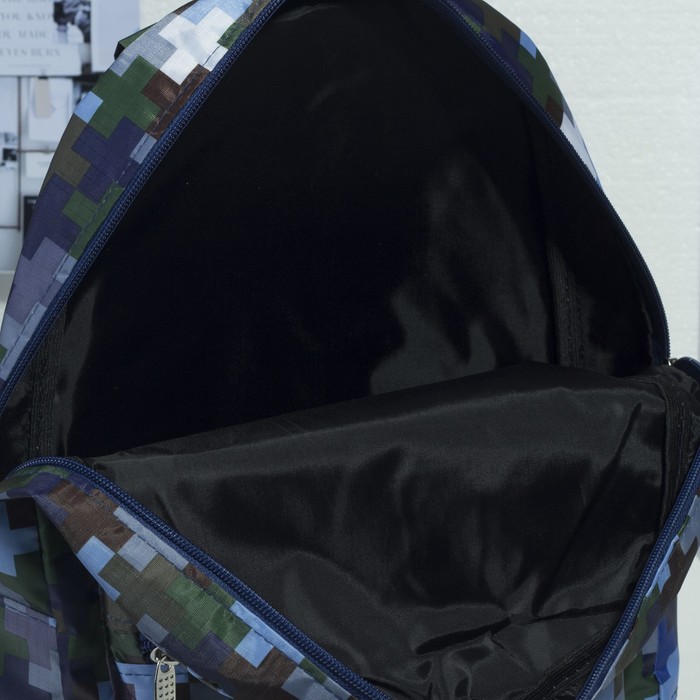 Рюкзак молодёжный на молнии, 1 отдел, наружный карман, цвет синий