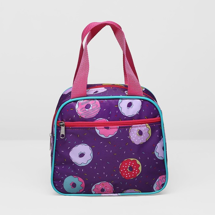 Сумка детская на молнии, 1 отдел, наружный карман, цвет фиолетовый