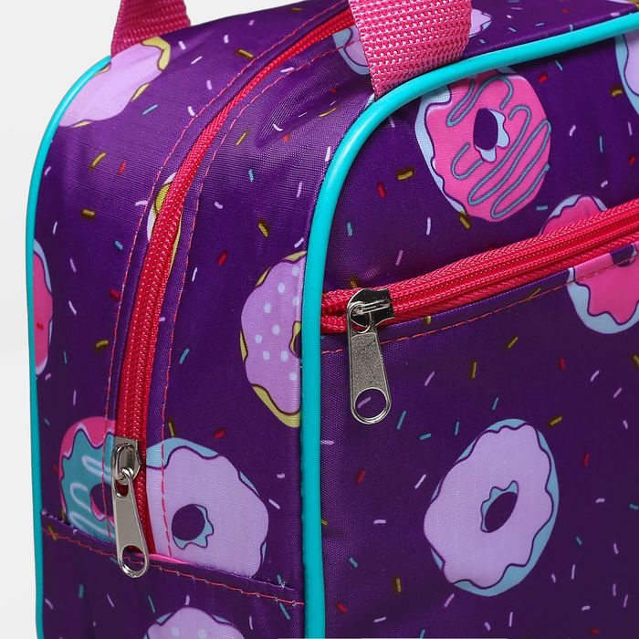 Сумка детская на молнии, 1 отдел, наружный карман, цвет фиолетовый