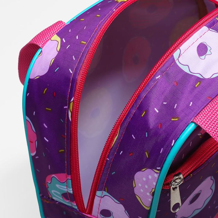 Сумка детская на молнии, 1 отдел, наружный карман, цвет фиолетовый