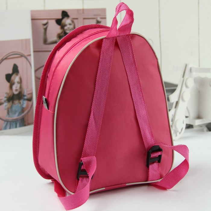 Детский рюкзак ПВХ "Давай играть!", Принцессы: Бель, 21 х 25 см