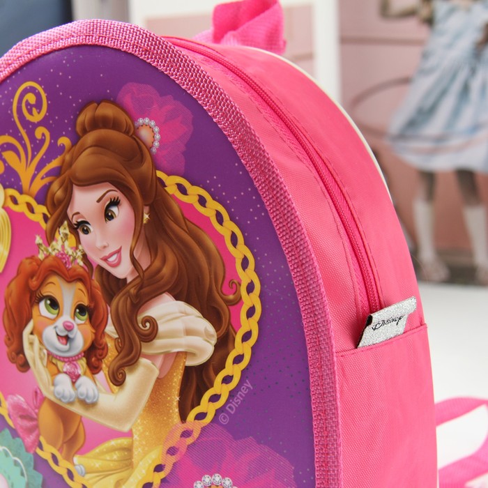 Детский рюкзак ПВХ "Давай играть!", Принцессы: Бель, 21 х 25 см