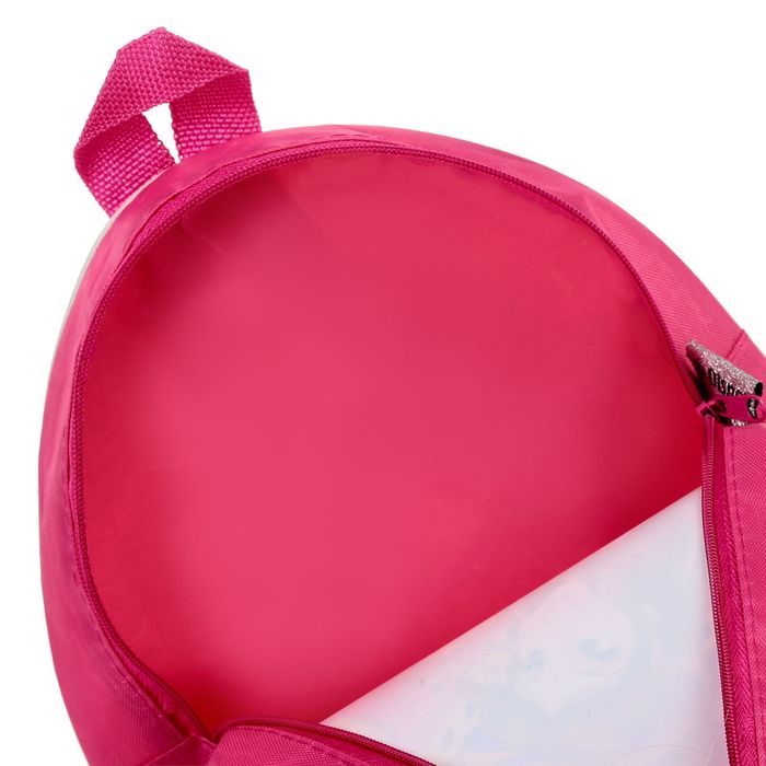 Детский рюкзак ПВХ "Давай играть!", Принцессы: Бель, 21 х 25 см