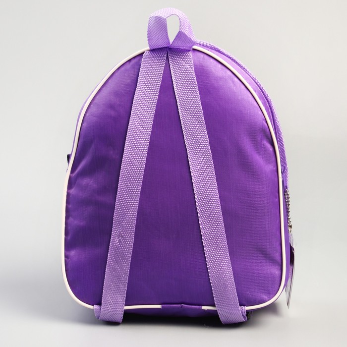 Детский рюкзак ПВХ "Любимая Дочка", София Прекрасная, 21 х 25 см