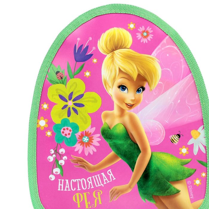 Детский рюкзак ПВХ "Настоящая Фея", Феи, 21 х 25 см