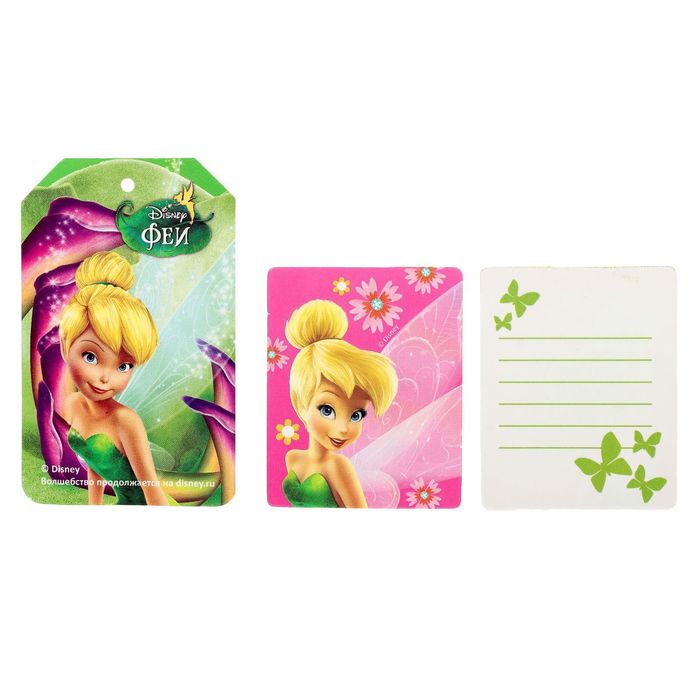 Детский рюкзак ПВХ "Настоящая Фея", Феи, 21 х 25 см