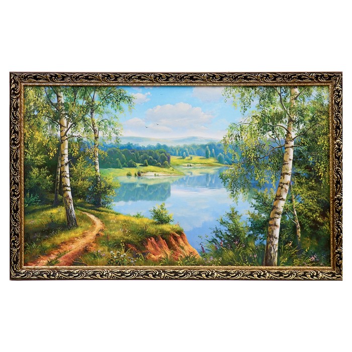 Картина "На берегу"