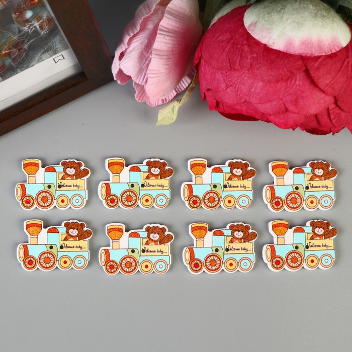 Набор пуговиц декоративных дерево "Мишутка на паровозике" (набор 8 шт) МИКС 3,3х2,6 см