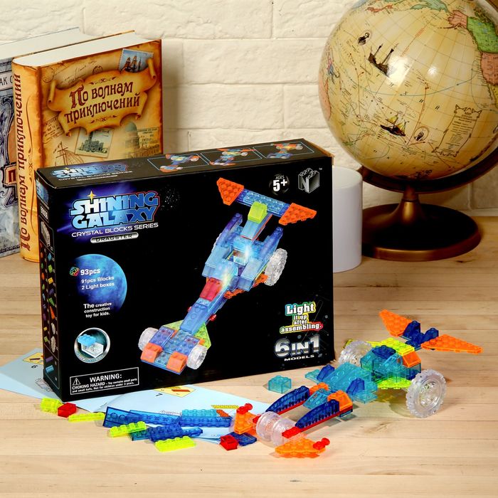 Светящийся конструктор «Суперкар», 6 в 1, 93 детали