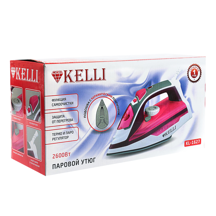 Утюг KELLI Kl-1627, 2600 Вт, 220 В, керамическая подошва, функция самоочистки