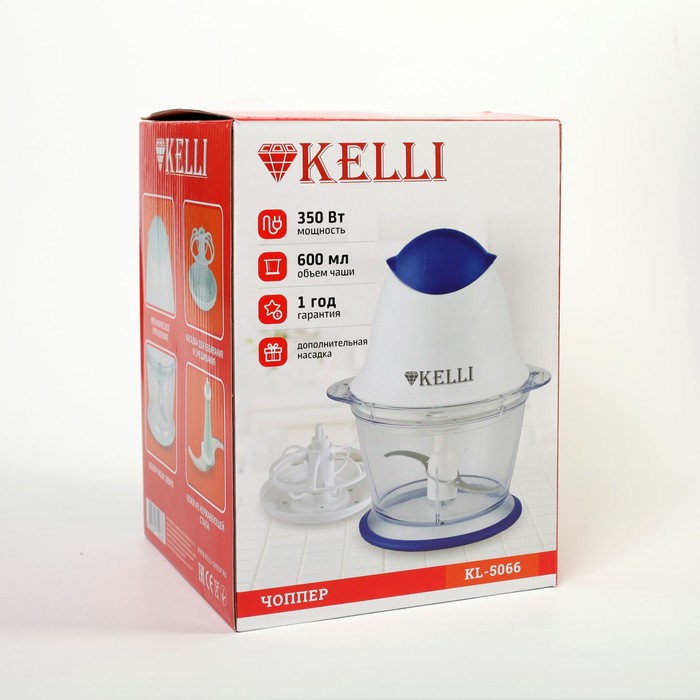 Чоппер KELLI KL-5066, 350 Вт, стальные ножи, 600 мл, насадка для взбивания и смешивания
