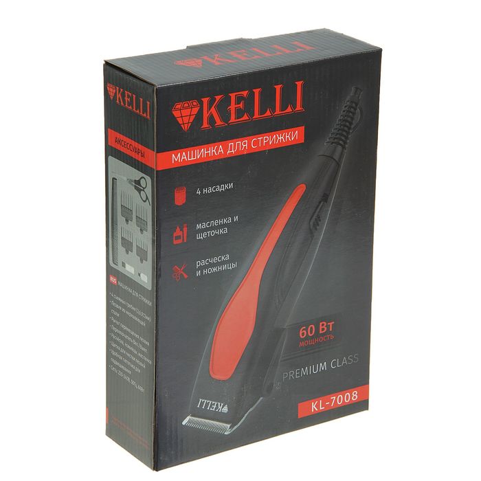 Машинка для стрижки KELLI KL-7008, 60 Вт, 4 съемных гребня, микс