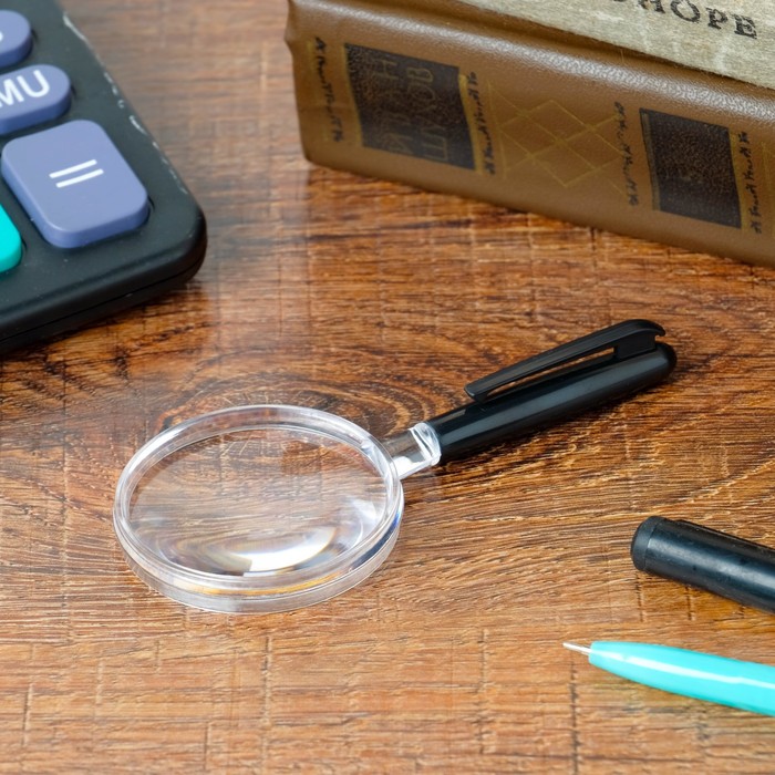 Лупа 3x, d=4.5 см, прозрачная с чёрной ручкой, 11 см