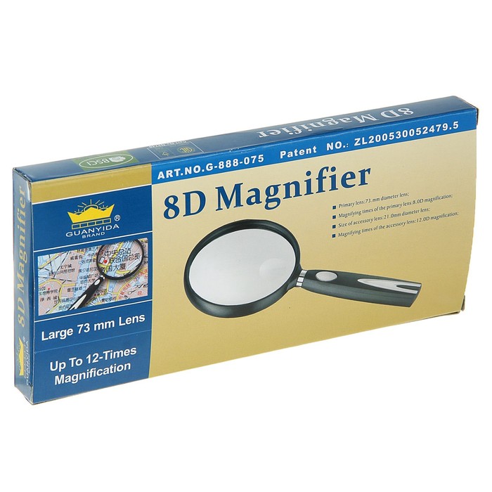 Лупа 3x и 3.5х, d=7.5 см, рукоять чёрная, вставка хромированная, 17.5 см