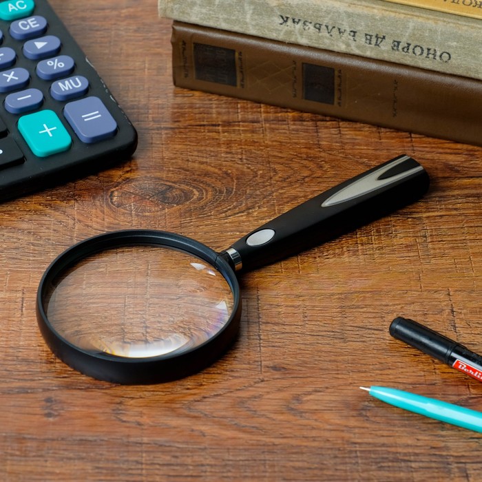 Лупа 2.5x и 3.5х, d=8.5 см, рукоять чёрная, вставка хромированная, 21.5 см