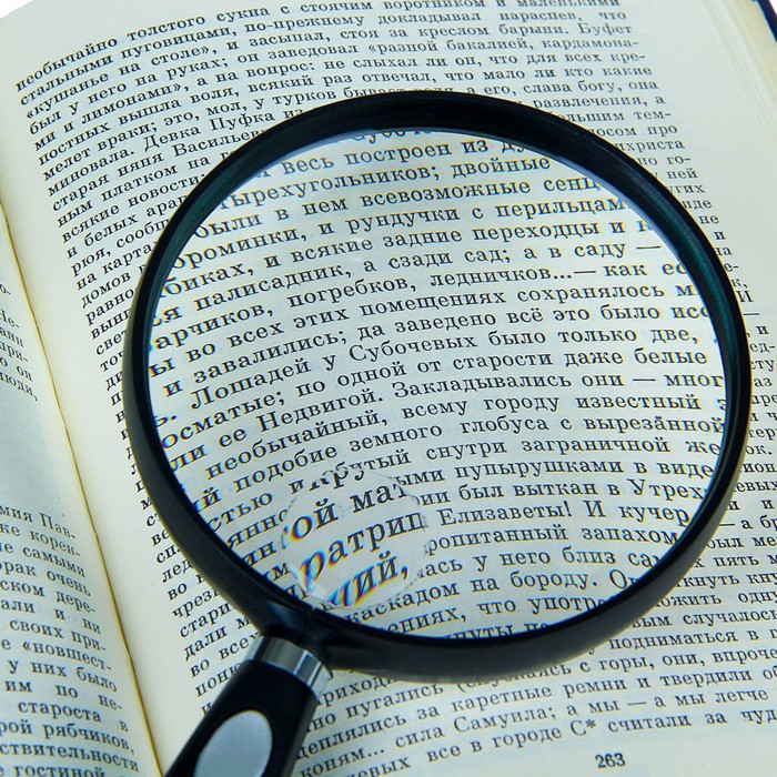 Лупа 2.5x и 3.5х, d=8.5 см, рукоять чёрная, вставка хромированная, 21.5 см