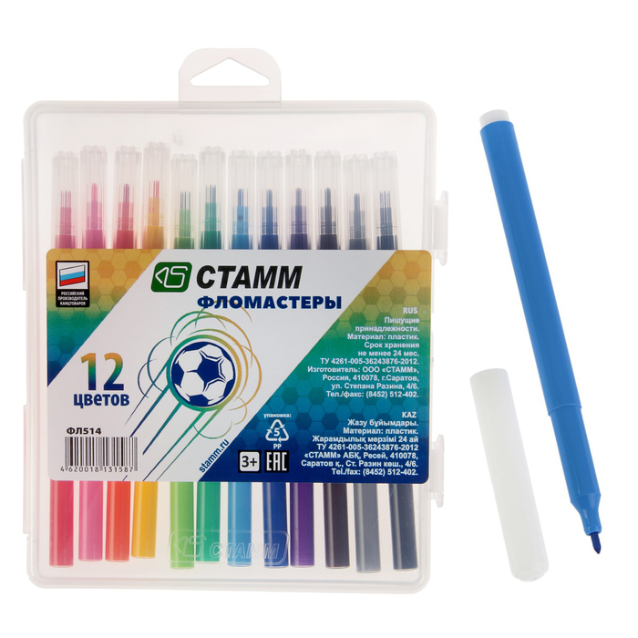 Фломастеры 12 цветов "Футбол", в пенале, вентилируемый колпачок, длина линии письма более 400 м, европодвес