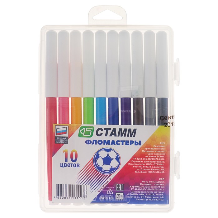 Фломастеры 10 цветов "Футбол", в пенале, вентилируемый колпачок, длина линии письма более 400 м, европодвес