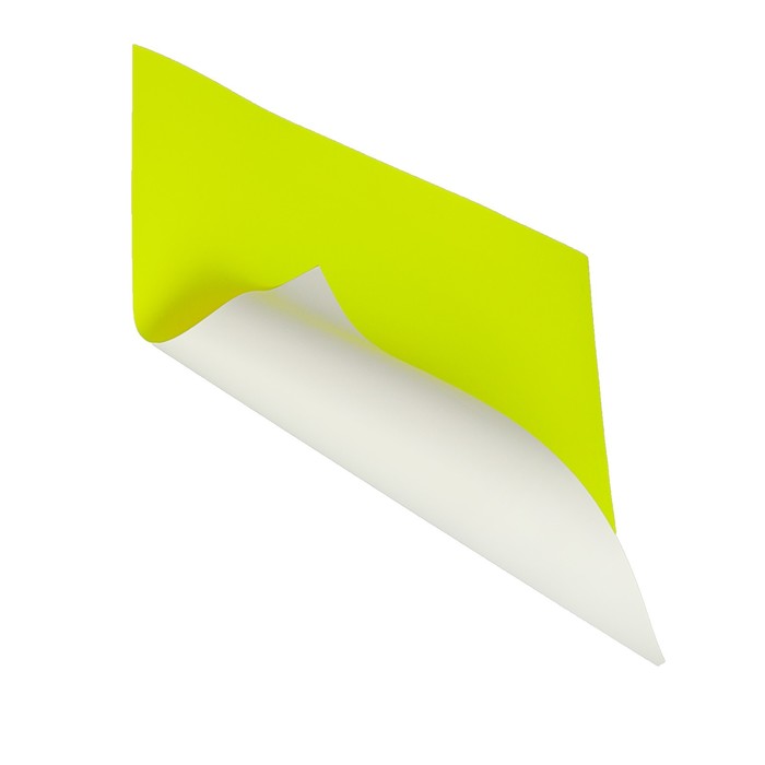 Картон цветной 650*500 мм Sadipal флуоресцентный 250 г/м2 желтый 15408