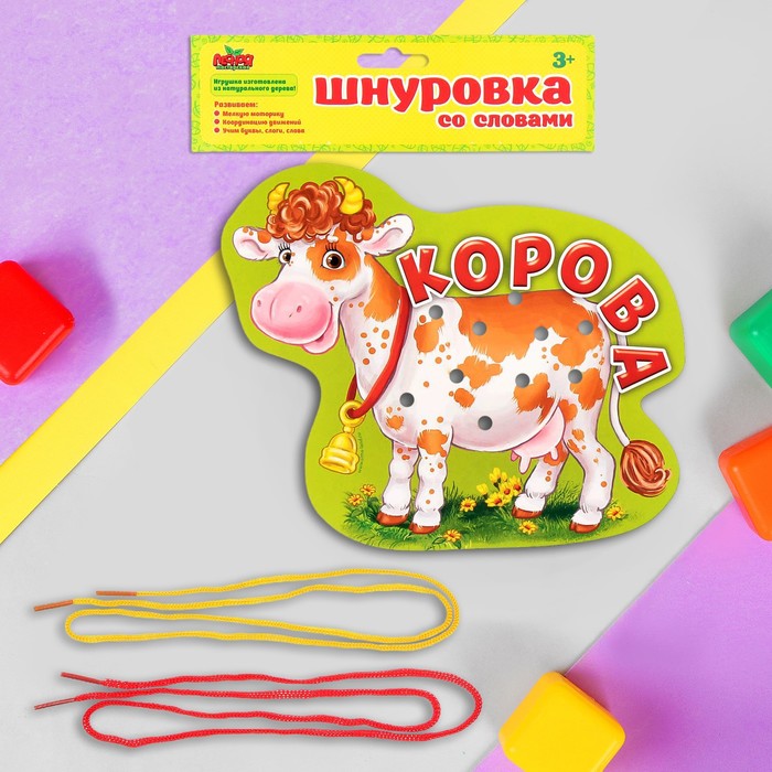 Шнуровка фигурная со словами "Корова" ( 2 шнурка)