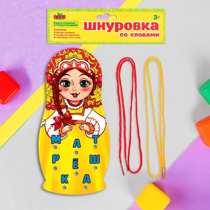 Шнуровка фигурная со словами "Матрешка" ( 2 шнурка)