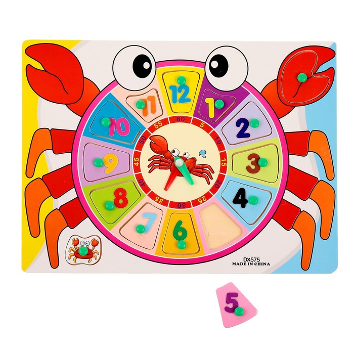 Часы рамка-вкладыш "Крабик", 14 элементов