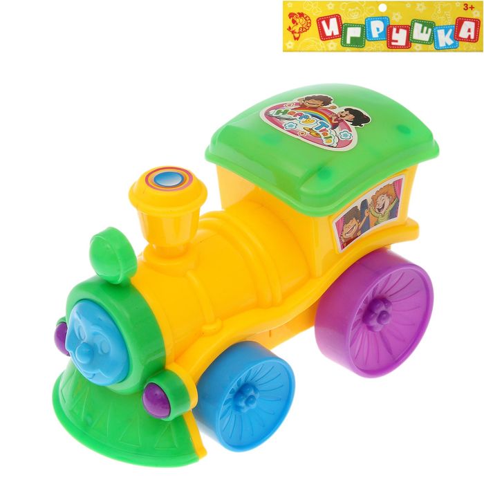 Игрушка заводная "Паровозик", МИКС