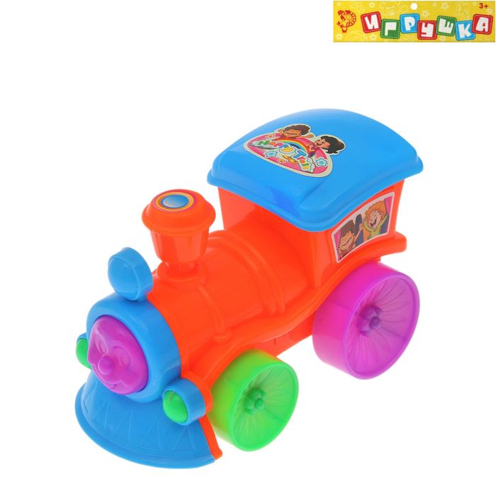 Игрушка заводная "Паровозик", МИКС