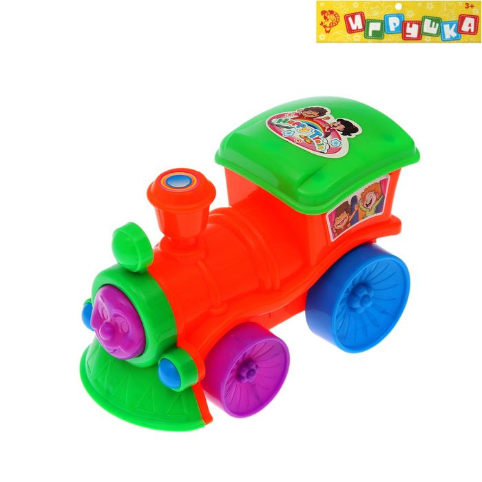 Игрушка заводная "Паровозик", МИКС