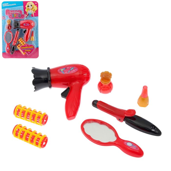 Набор парикмахера "Модница-1", 7 предметов, цвета МИКС