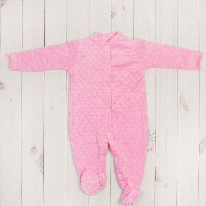 Комбинезон, рост 86 см, цвет розовый ЯВ135084_М