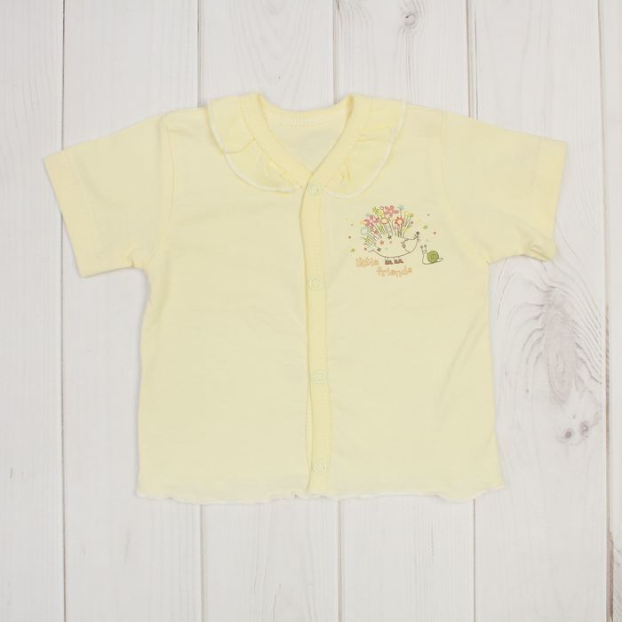 Кофточка на кнопках "Ежик", рост 56 см, цвет жёлтый ЯВ128100_М