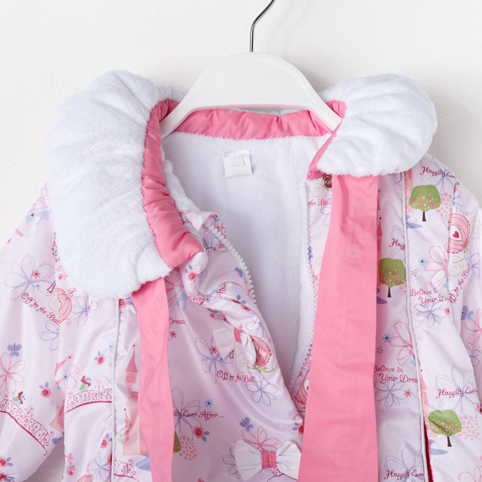 Куртка для девочки, рост 92 см, цвет белый ЯВ131351_М