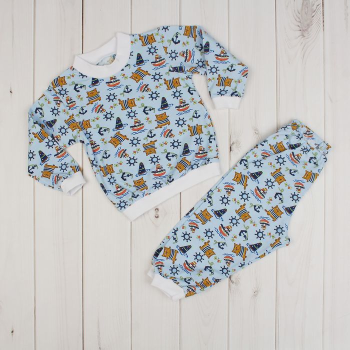 Пижама для мальчика "Котята", рост 86 см, цвет голубой ЯВ137171_М