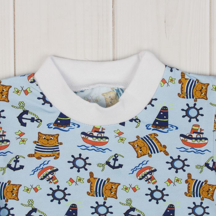 Пижама для мальчика "Котята", рост 86 см, цвет голубой ЯВ137171_М