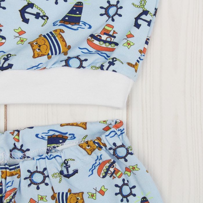 Пижама для мальчика "Котята", рост 86 см, цвет голубой ЯВ137171_М