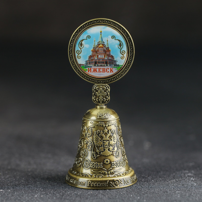 Колокольчик со вставкой «Ижевск», 4,4 х 10 см