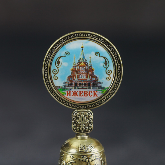 Колокольчик со вставкой «Ижевск», 4,4 х 10 см