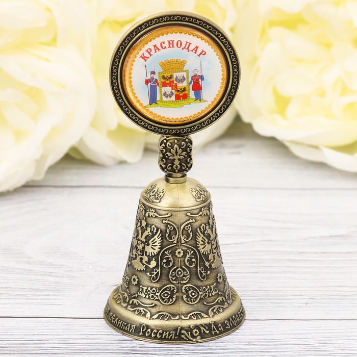 Колокольчик со вставкой «Краснодар», 4,4 х 10 см