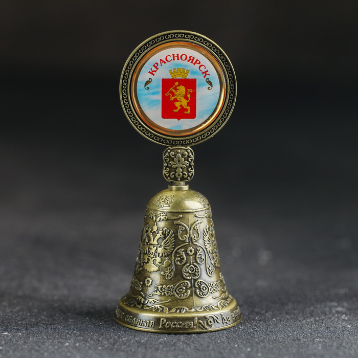 Колокольчик со вставкой "Красноярск"