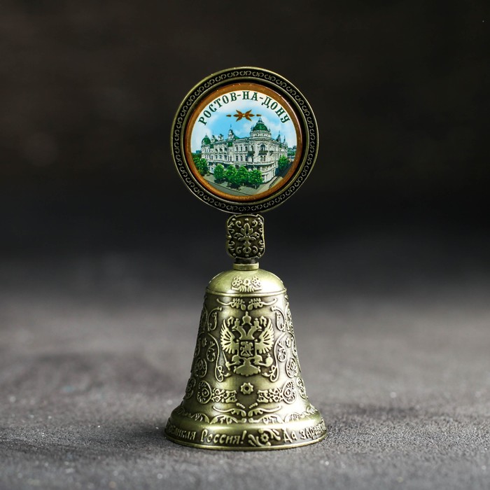 Колокольчик со вставкой «Ростов-на-Дону», 4.4 х 10 см