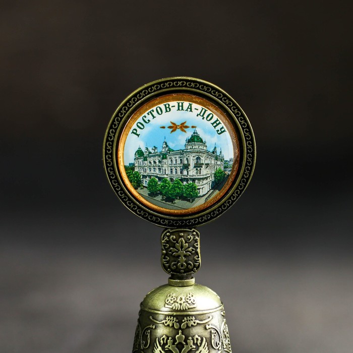 Колокольчик со вставкой «Ростов-на-Дону», 4.4 х 10 см