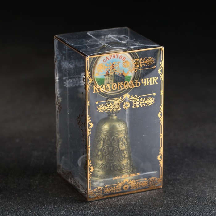 Колокольчик со вставкой «Саратов», 4.4 х 10 см